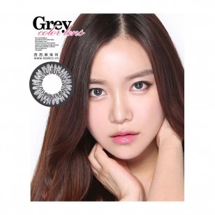 NEO Sunflower Gray(N225)